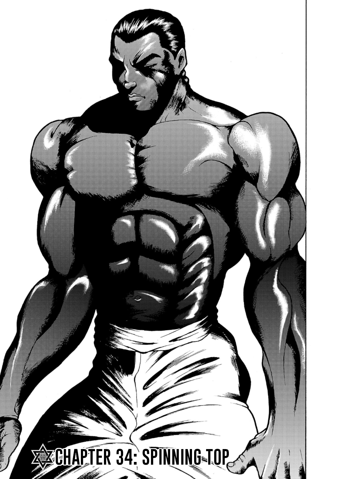 Baki Gaiden - Retsu Kaiou wa Isekai Tensei Shitemo Ikkou ni Kamawan Chapter 34 Page 1