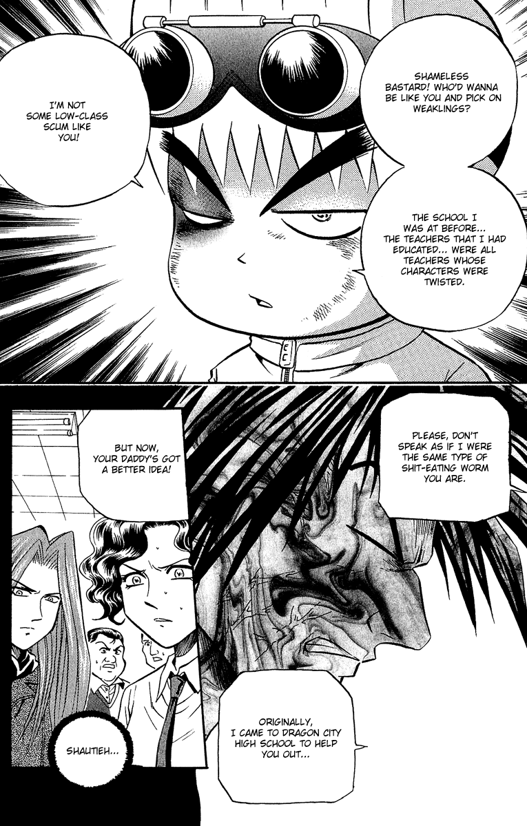 Halaman dari Bowling King Chapter 136