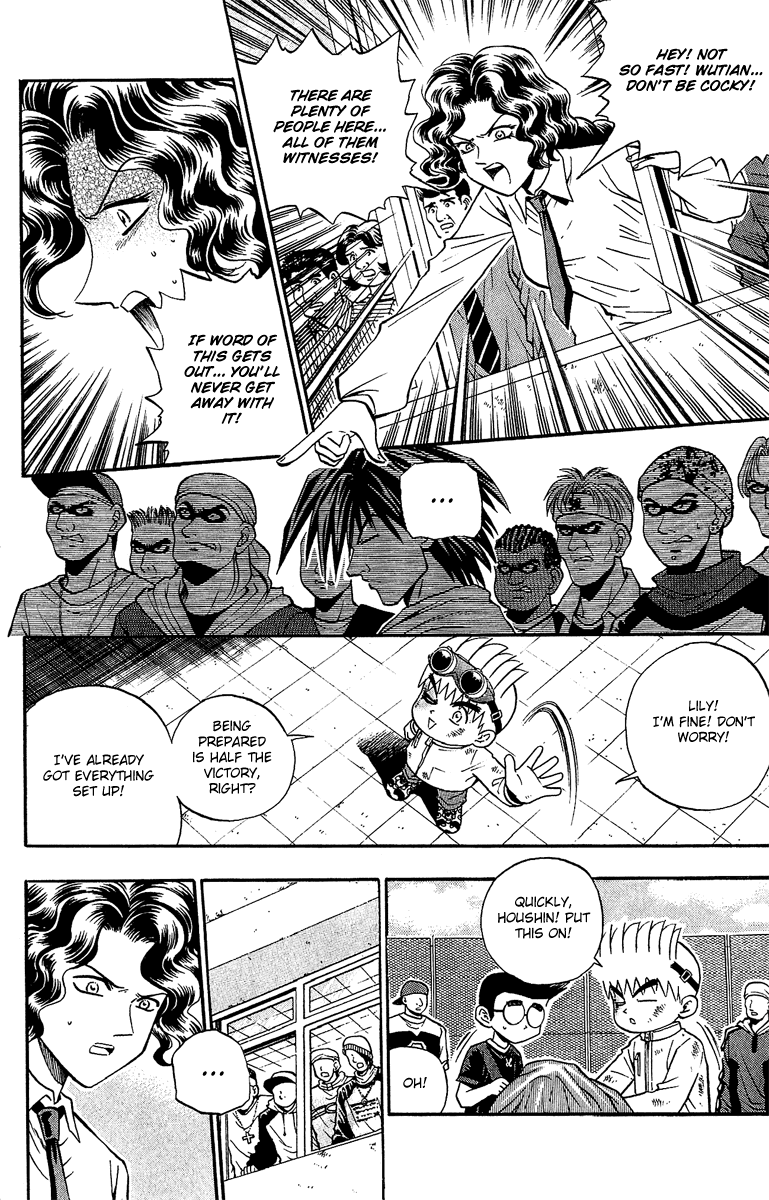 Halaman dari Bowling King Chapter 136