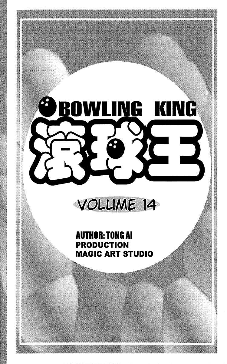 Halaman dari Bowling King Chapter 136