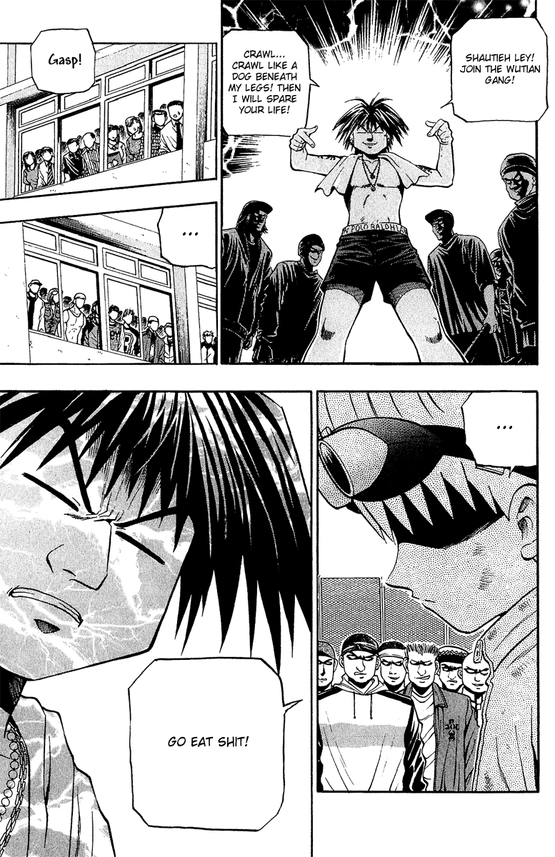 Halaman dari Bowling King Chapter 136