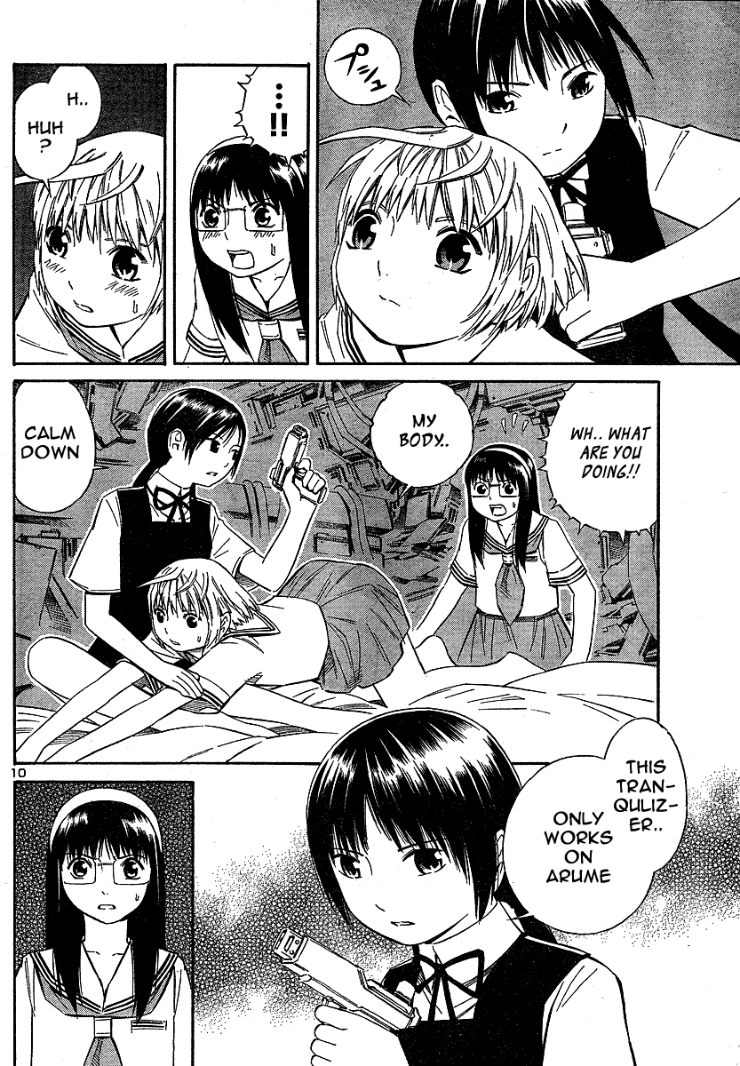 Halaman dari Blue Drop ~Tenshi no Bokura~ Chapter 8
