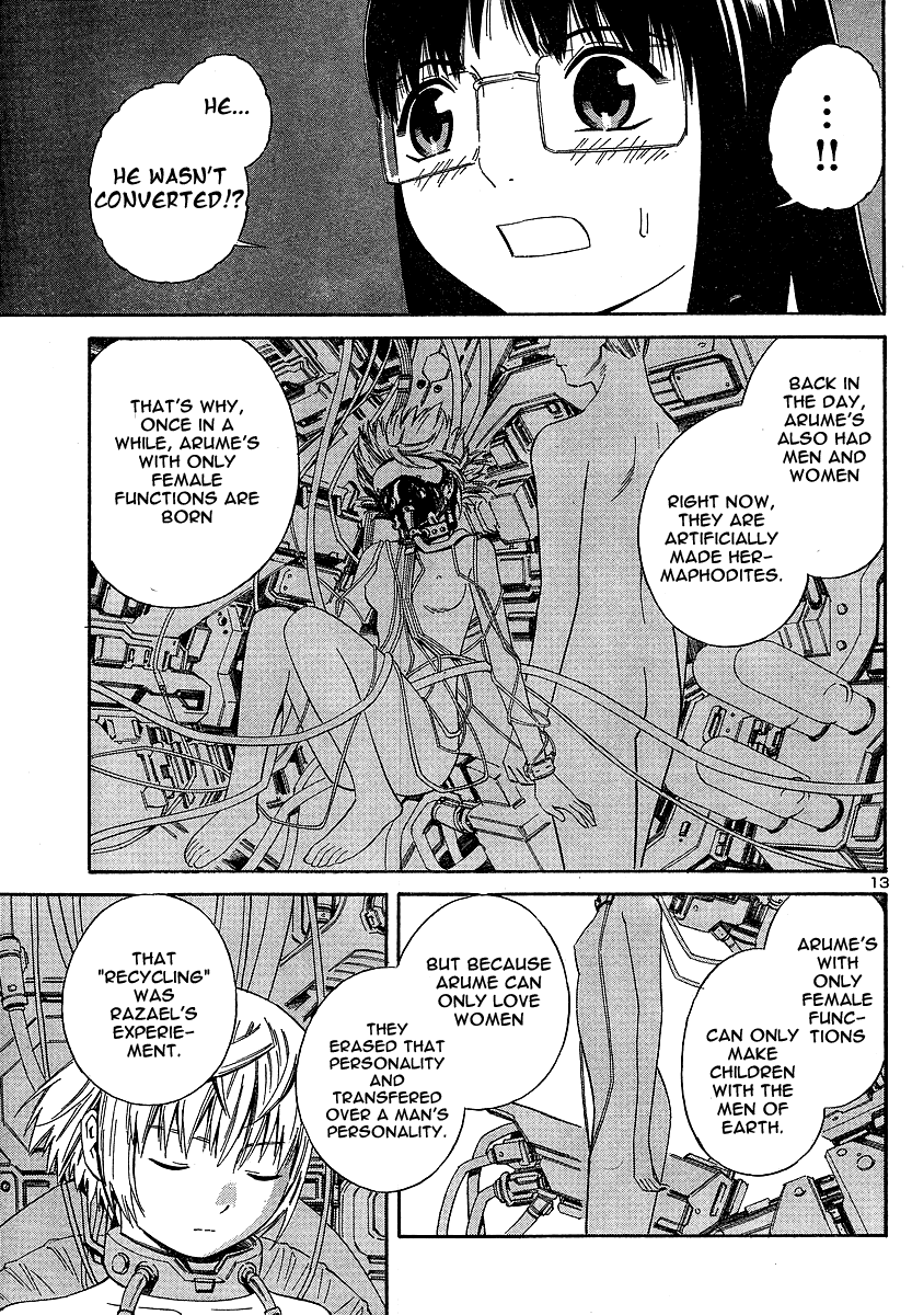 Halaman dari Blue Drop ~Tenshi no Bokura~ Chapter 8