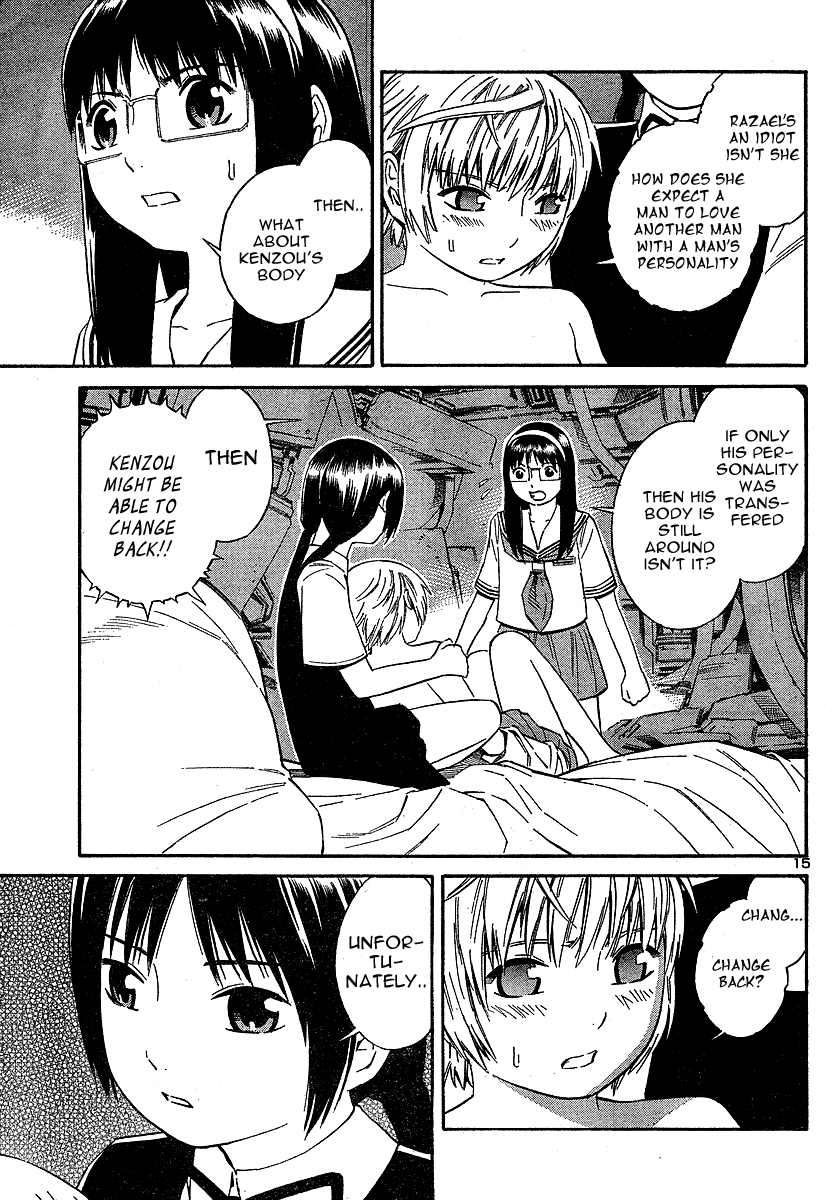 Halaman dari Blue Drop ~Tenshi no Bokura~ Chapter 8