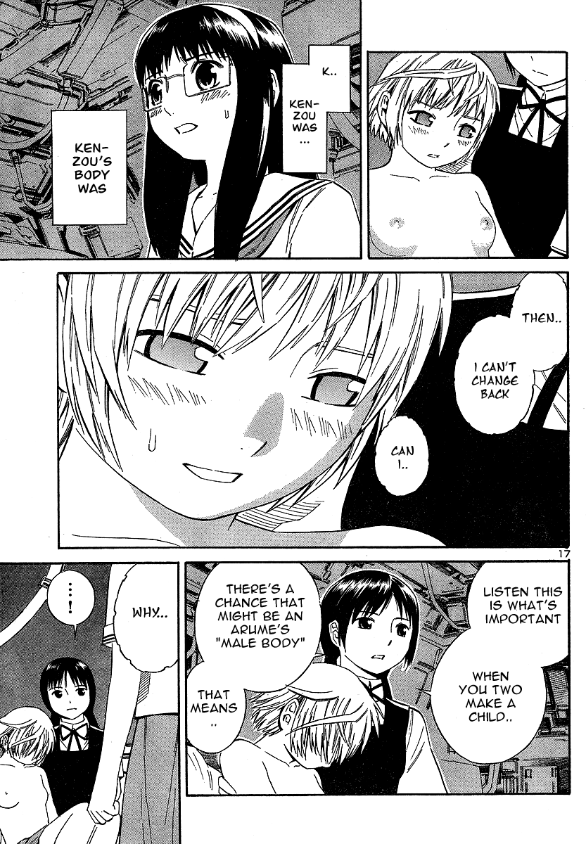 Halaman dari Blue Drop ~Tenshi no Bokura~ Chapter 8