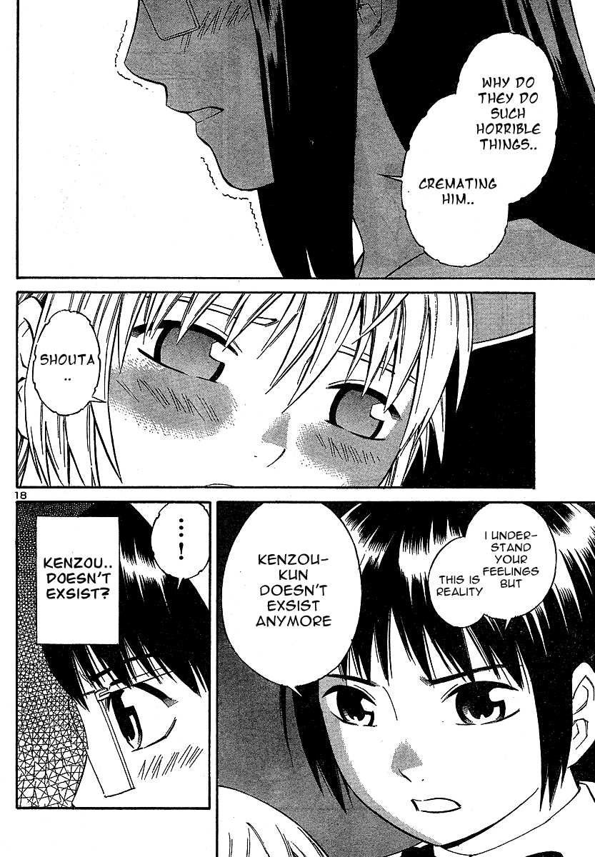 Halaman dari Blue Drop ~Tenshi no Bokura~ Chapter 8