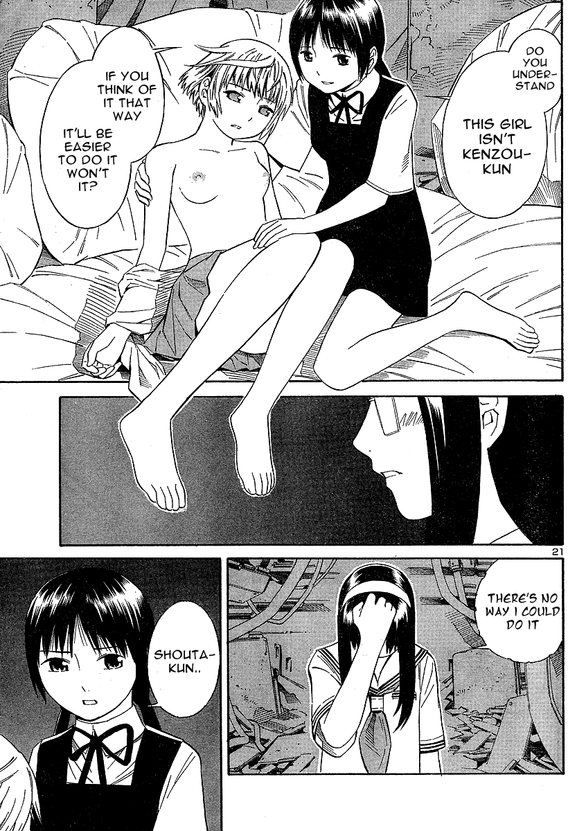 Halaman dari Blue Drop ~Tenshi no Bokura~ Chapter 8