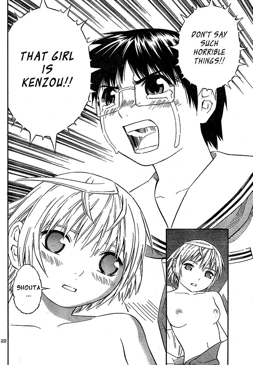 Halaman dari Blue Drop ~Tenshi no Bokura~ Chapter 8