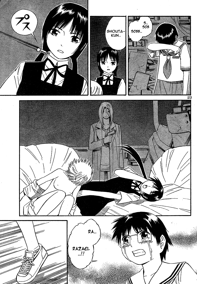 Halaman dari Blue Drop ~Tenshi no Bokura~ Chapter 8