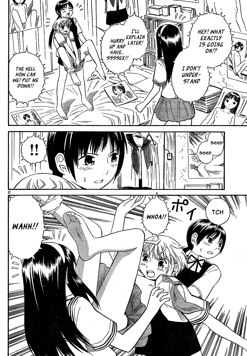 Halaman dari Blue Drop ~Tenshi no Bokura~ Chapter 8