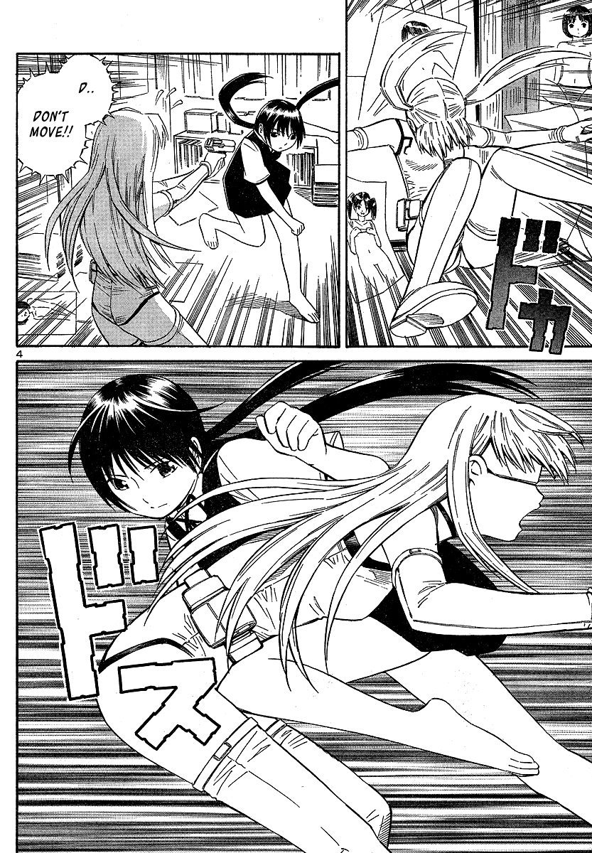 Halaman dari Blue Drop ~Tenshi no Bokura~ Chapter 8