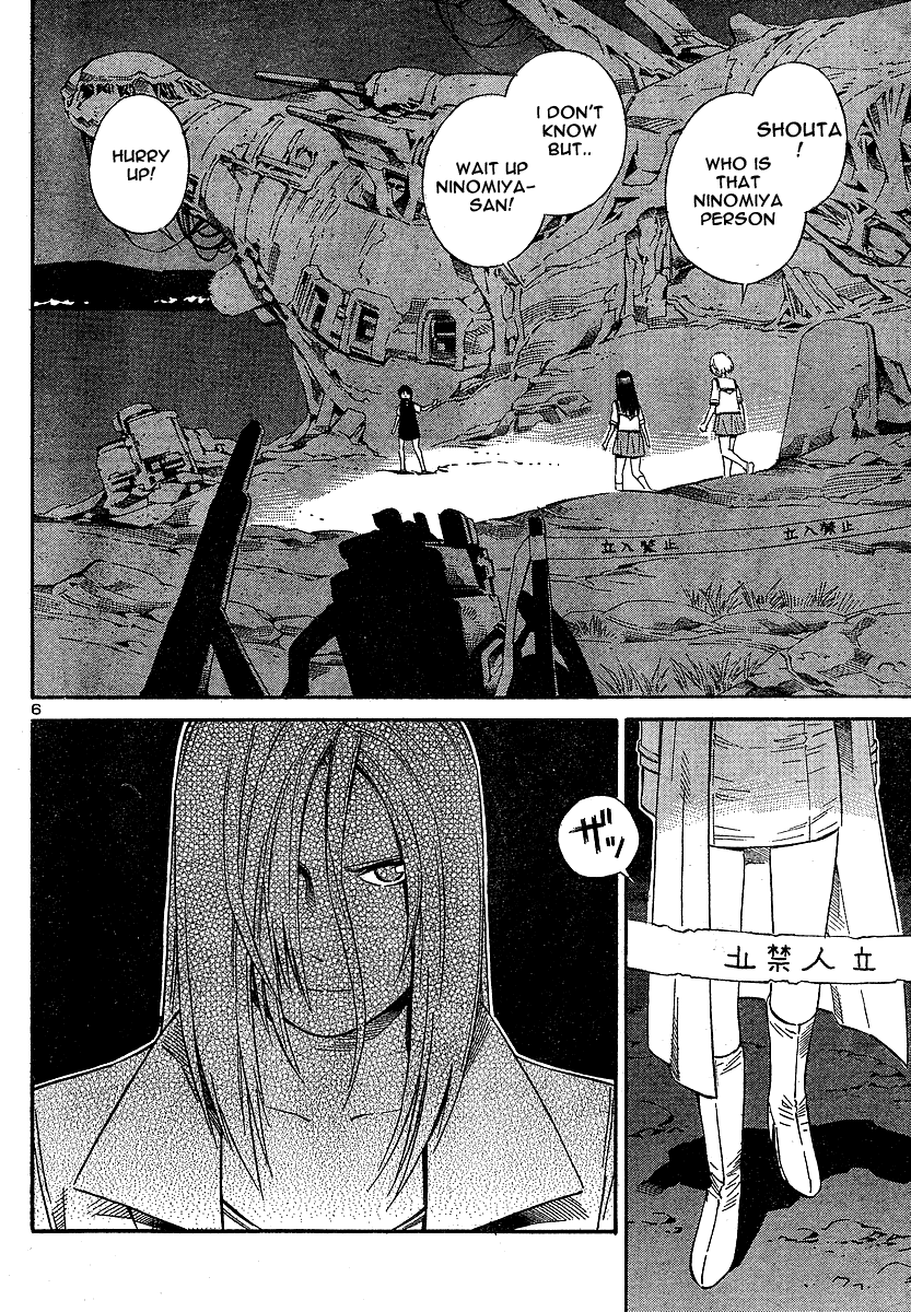 Halaman dari Blue Drop ~Tenshi no Bokura~ Chapter 8