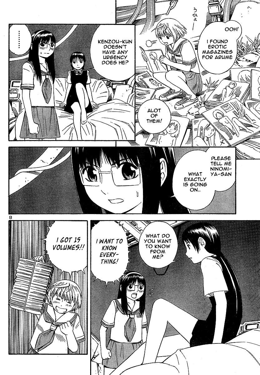 Halaman dari Blue Drop ~Tenshi no Bokura~ Chapter 8