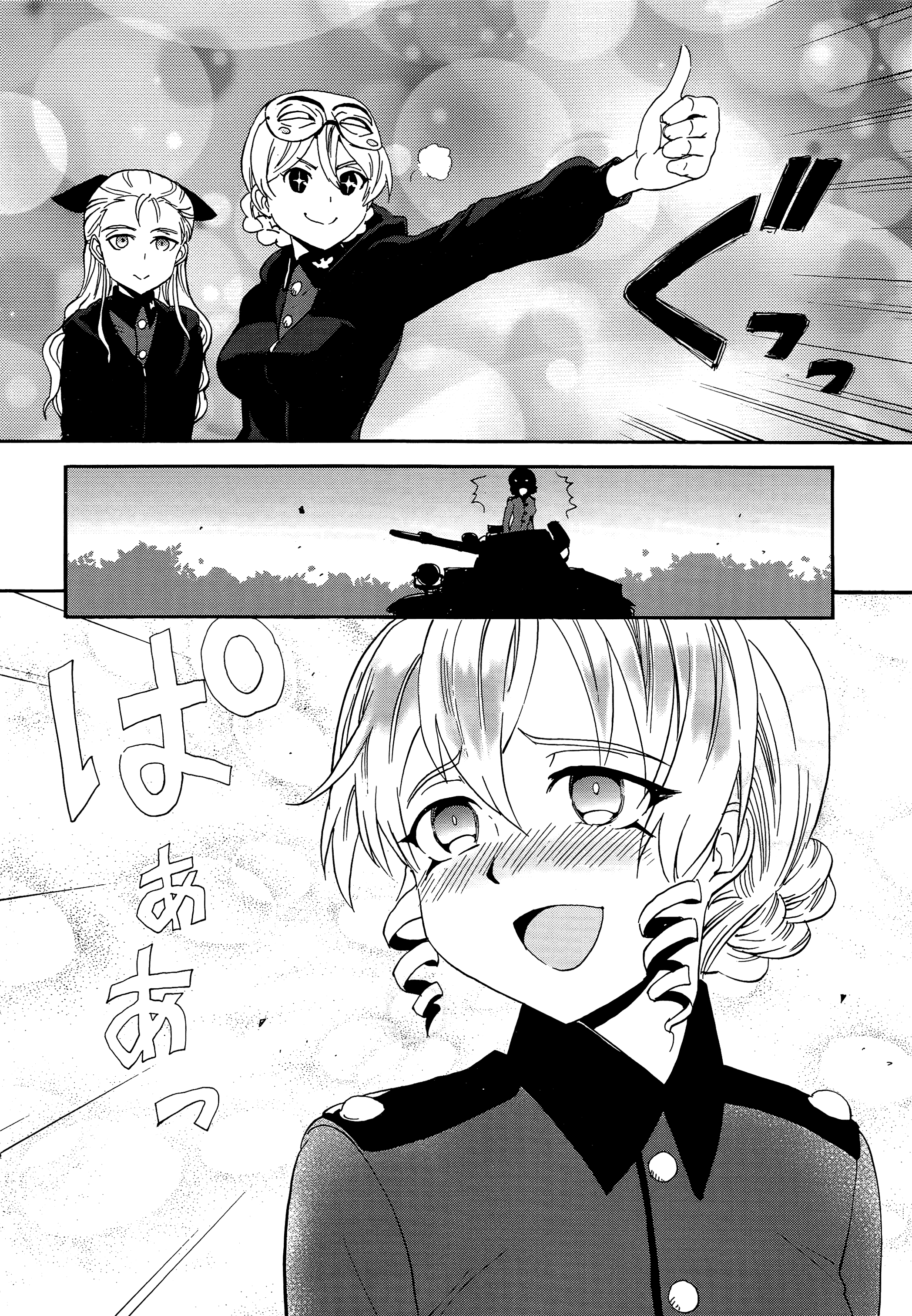 32