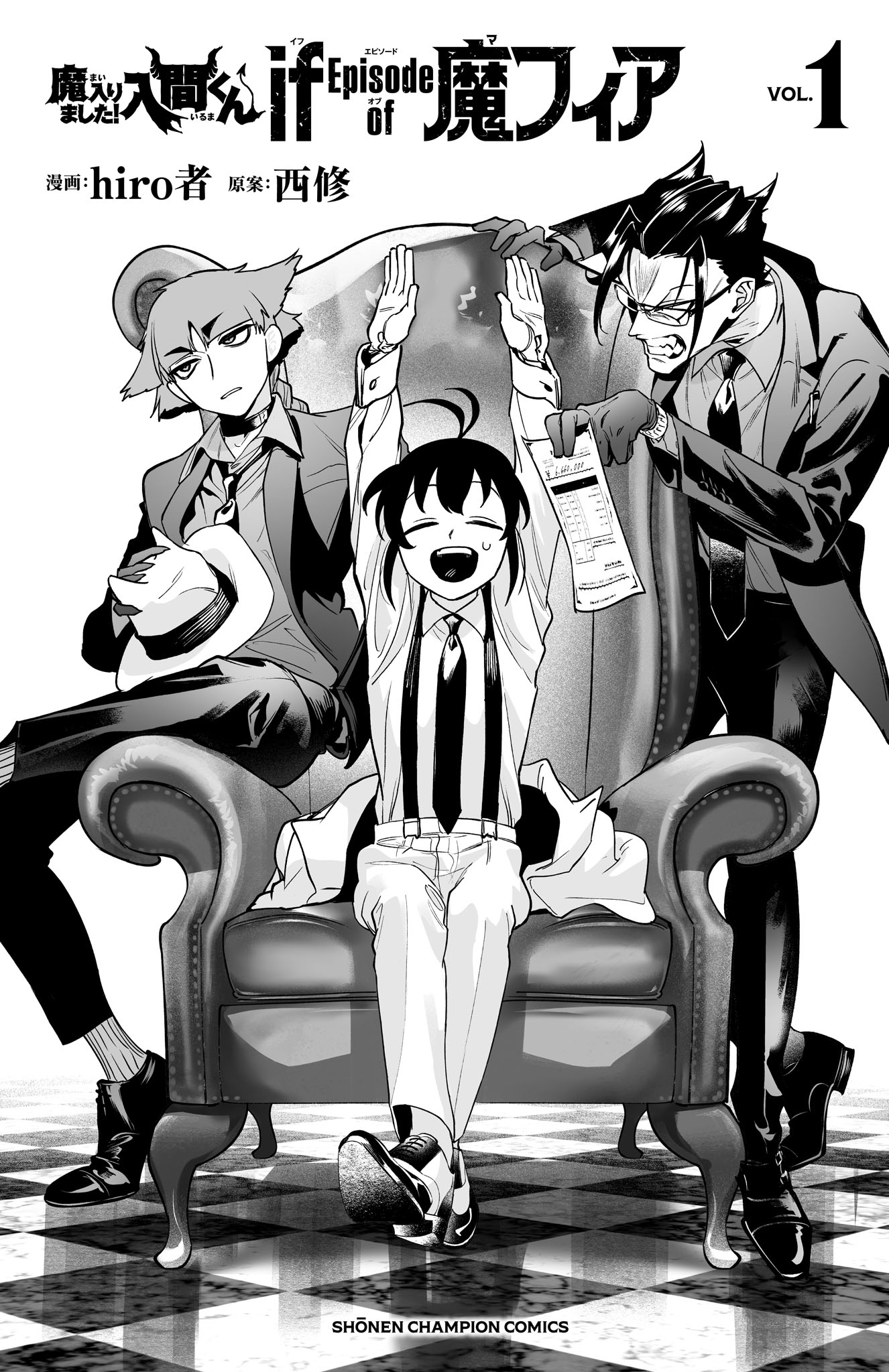 16