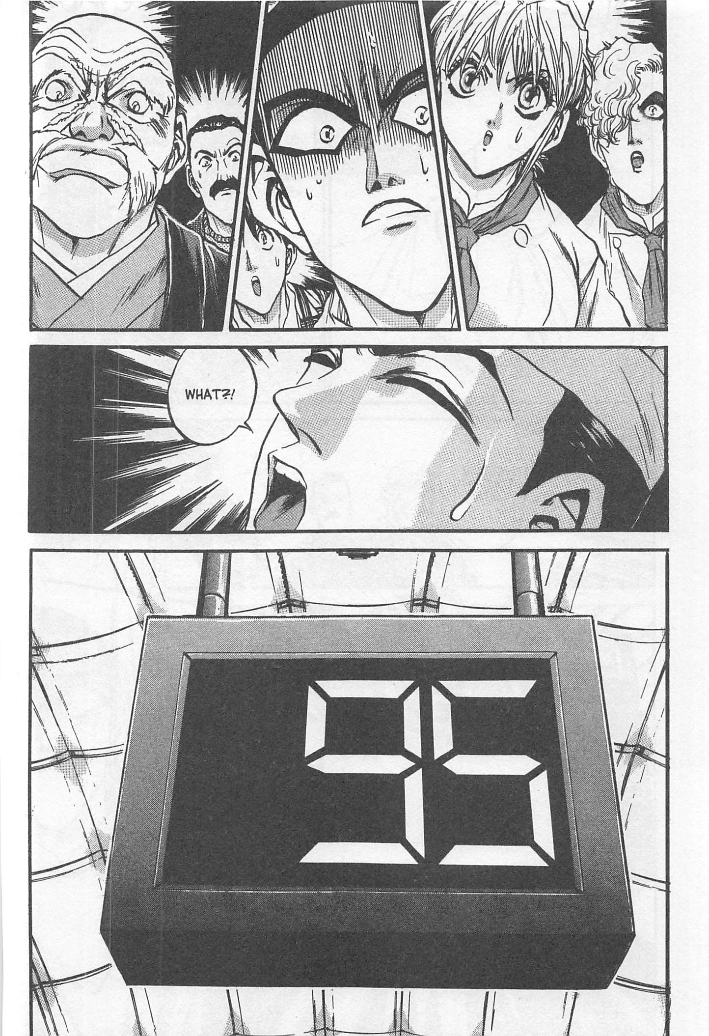 Halaman dari Iron Wok Jan! Chapter 206