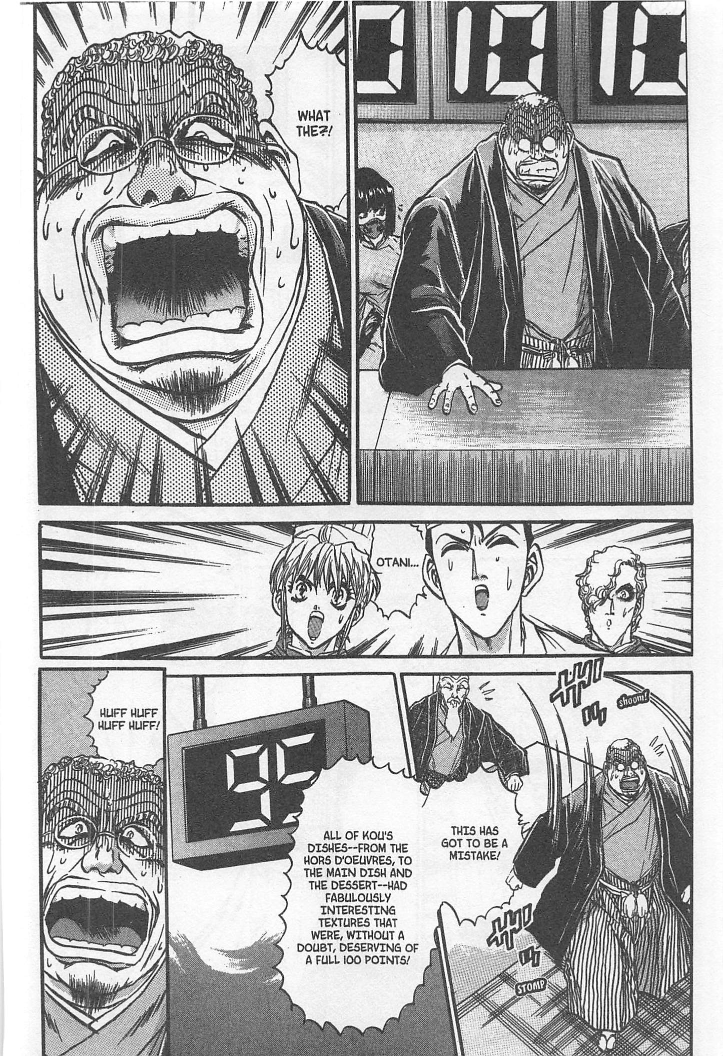 Halaman dari Iron Wok Jan! Chapter 206