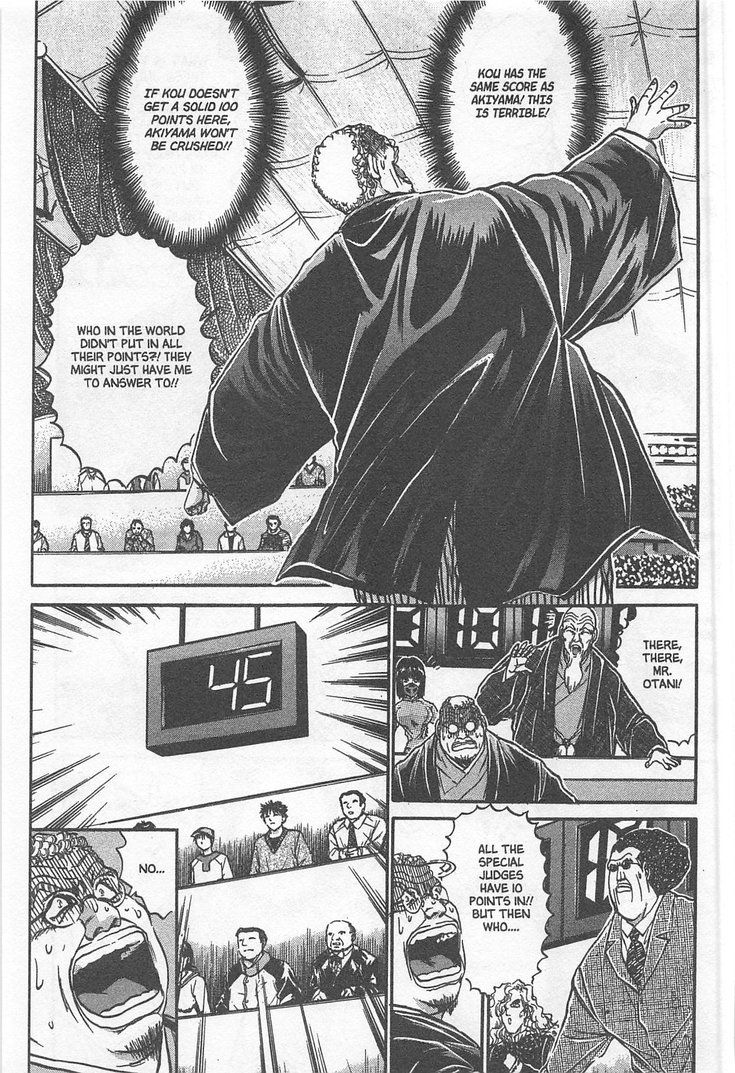 Halaman dari Iron Wok Jan! Chapter 206