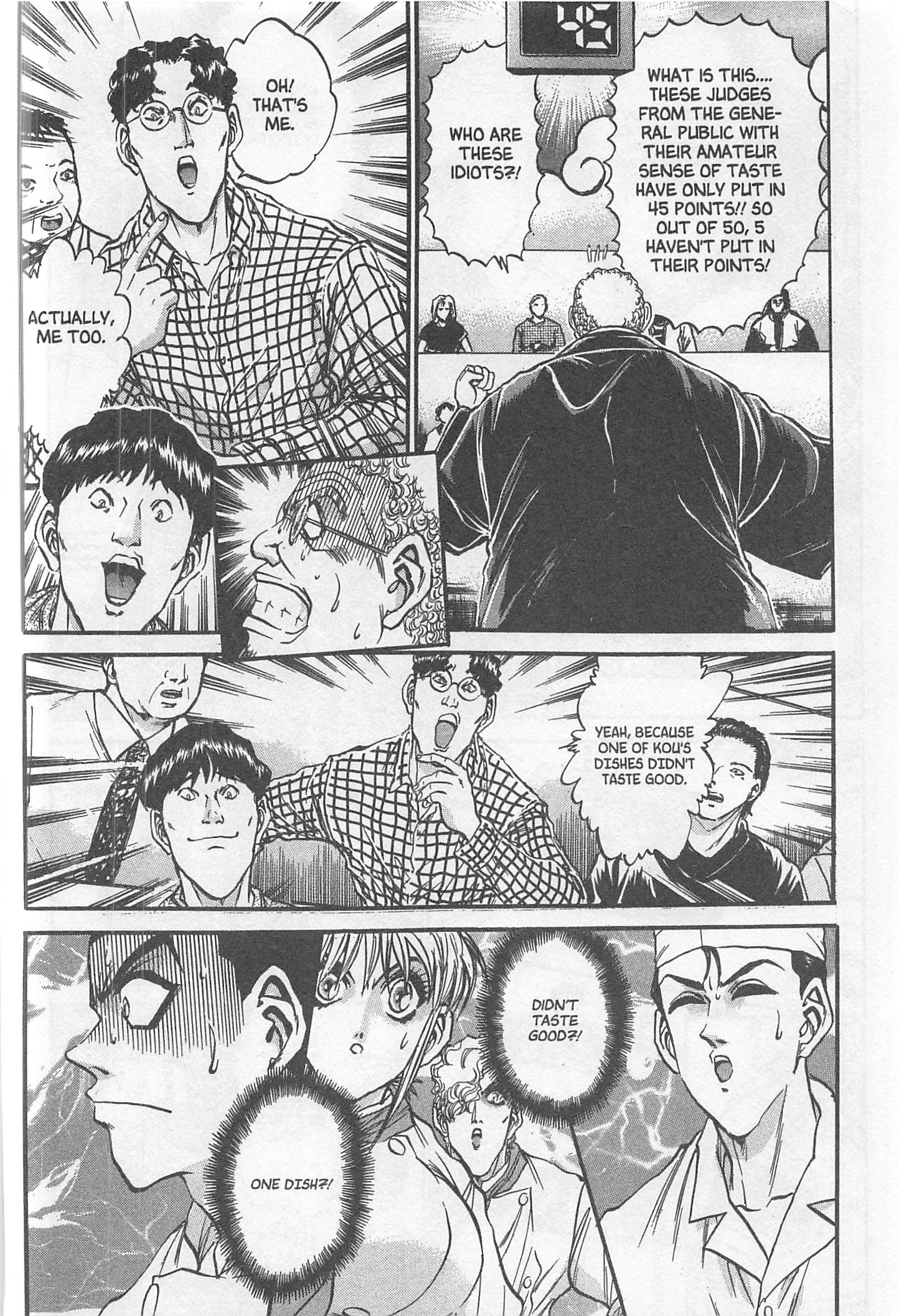 Halaman dari Iron Wok Jan! Chapter 206