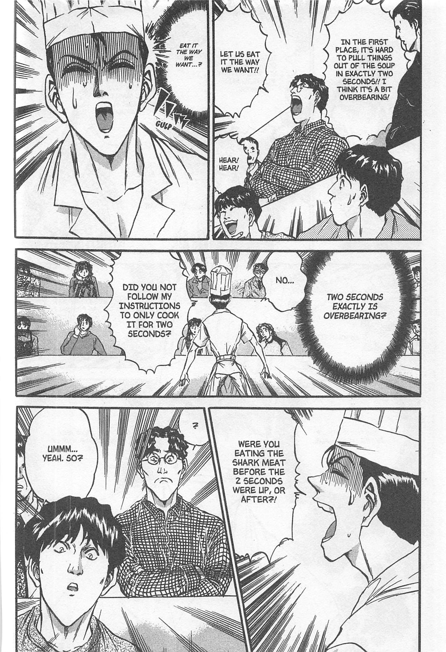 Halaman dari Iron Wok Jan! Chapter 206