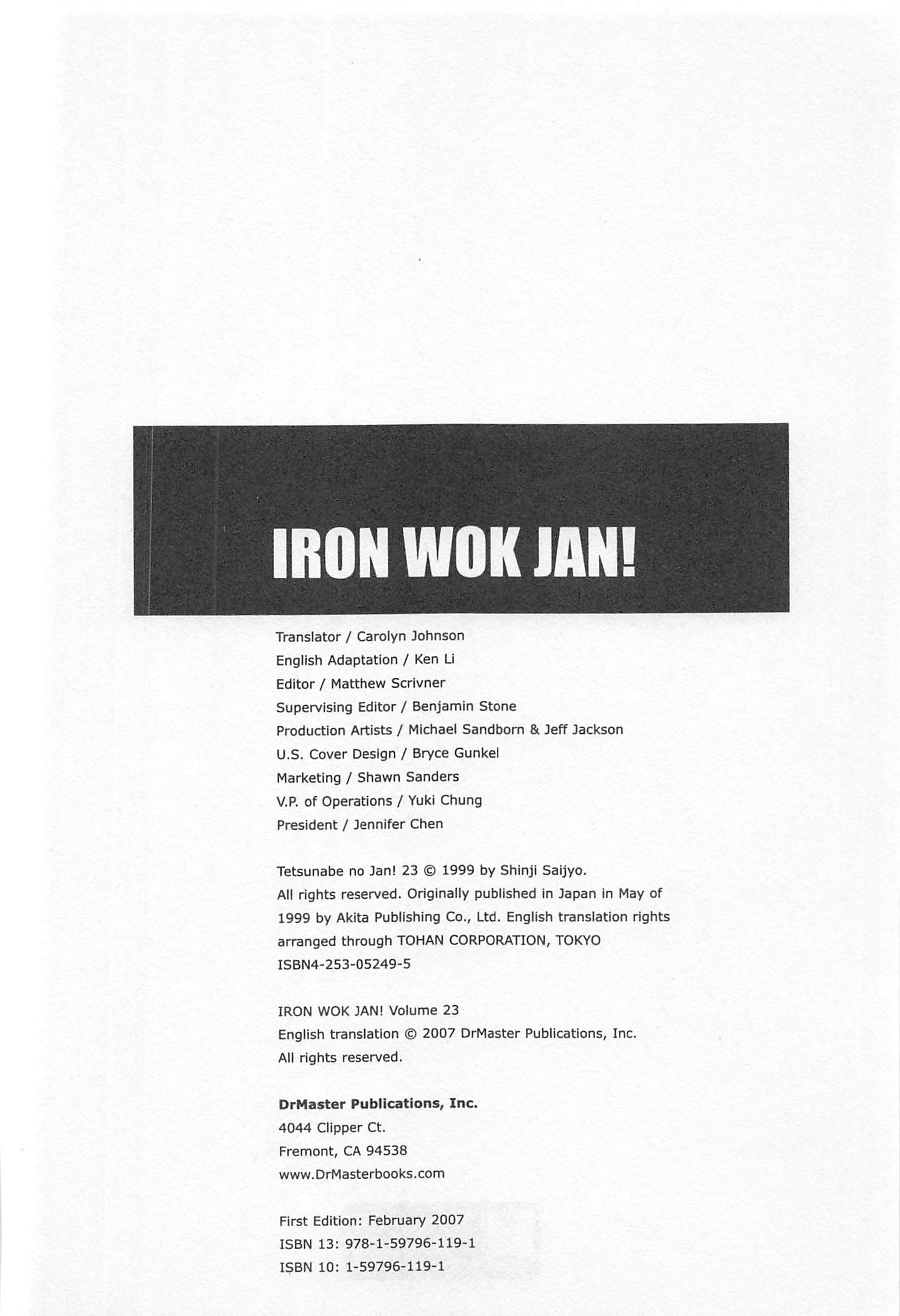Halaman dari Iron Wok Jan! Chapter 206