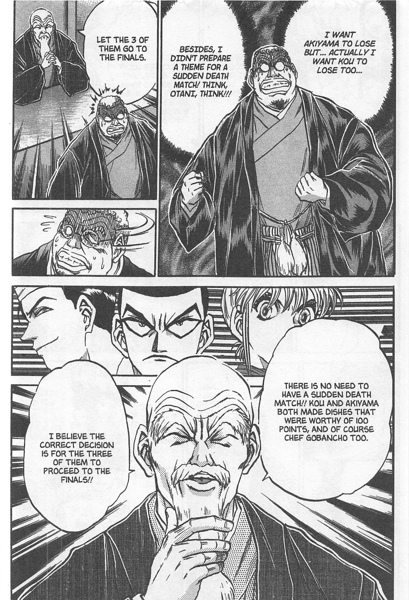 Halaman dari Iron Wok Jan! Chapter 206
