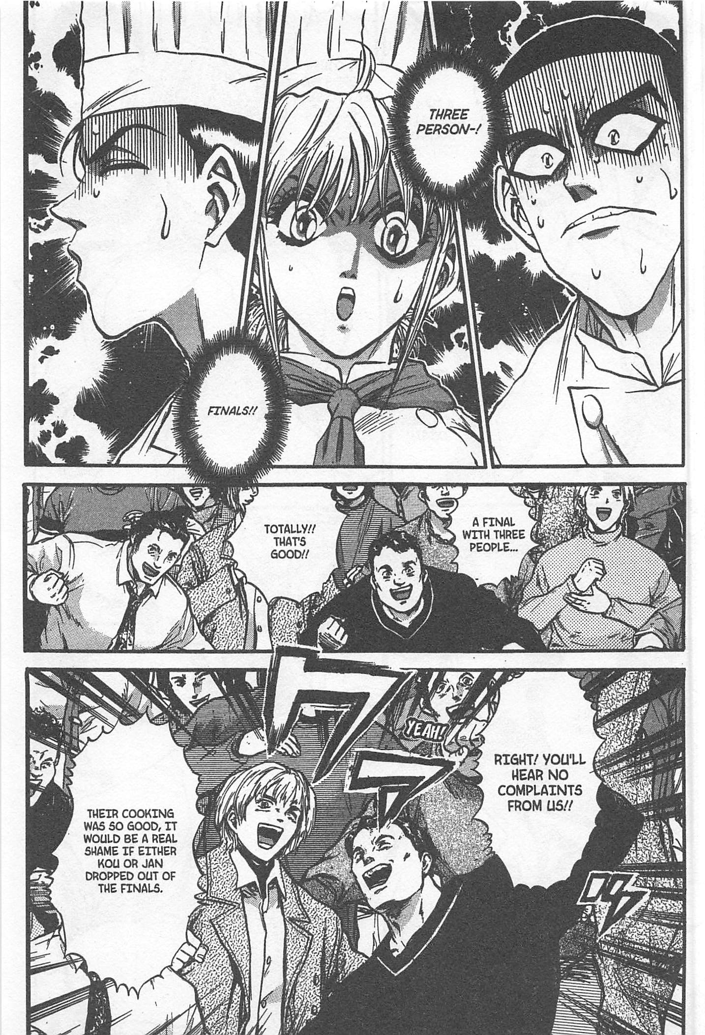 Halaman dari Iron Wok Jan! Chapter 206