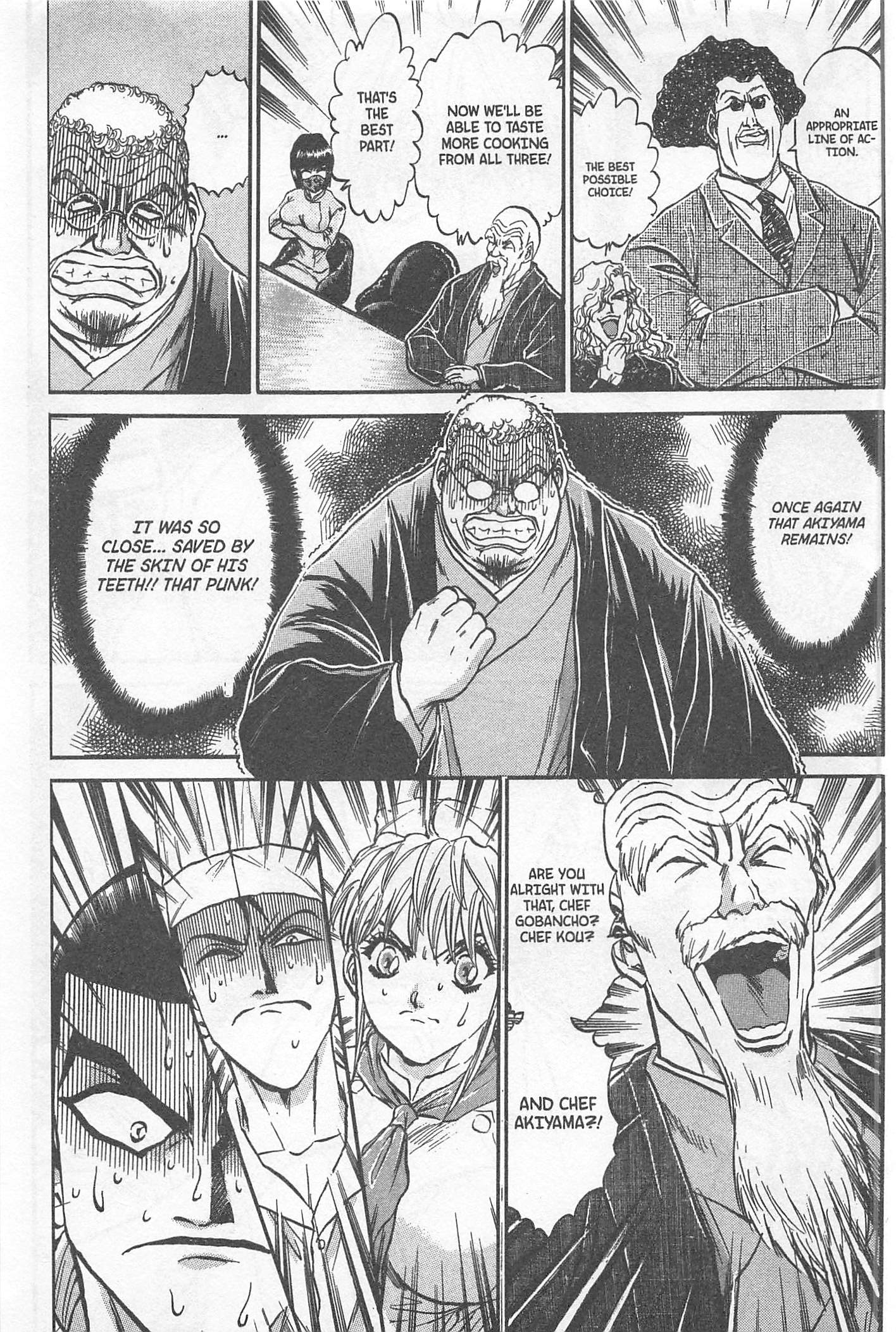 Halaman dari Iron Wok Jan! Chapter 206