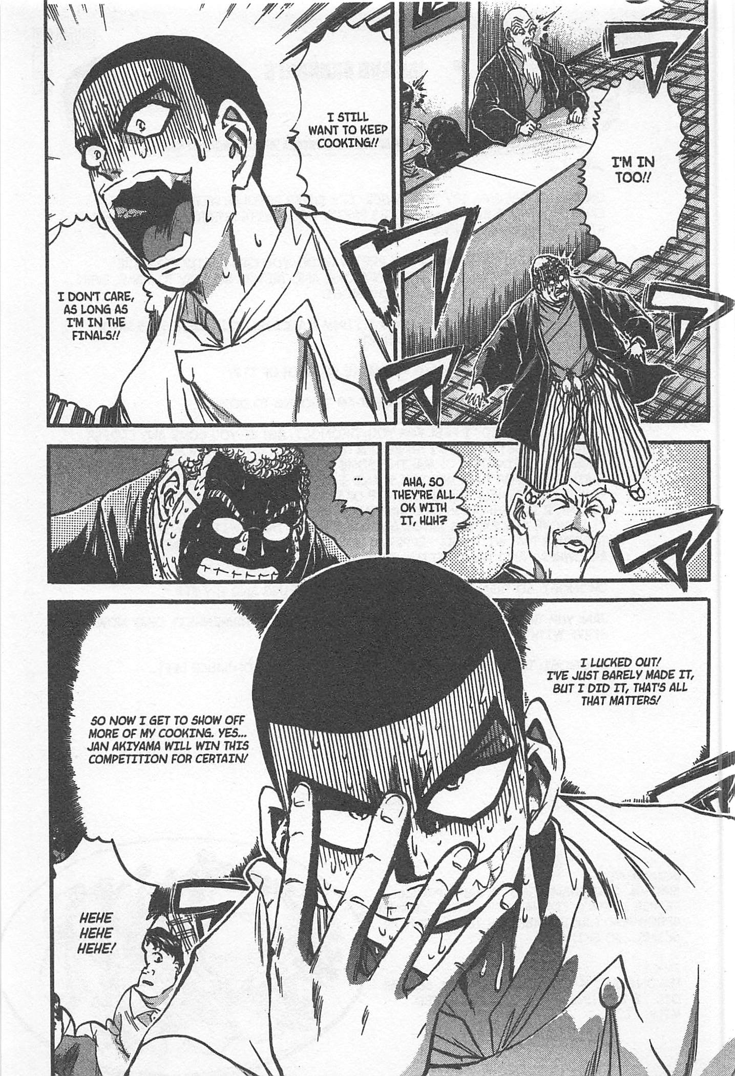 Halaman dari Iron Wok Jan! Chapter 206