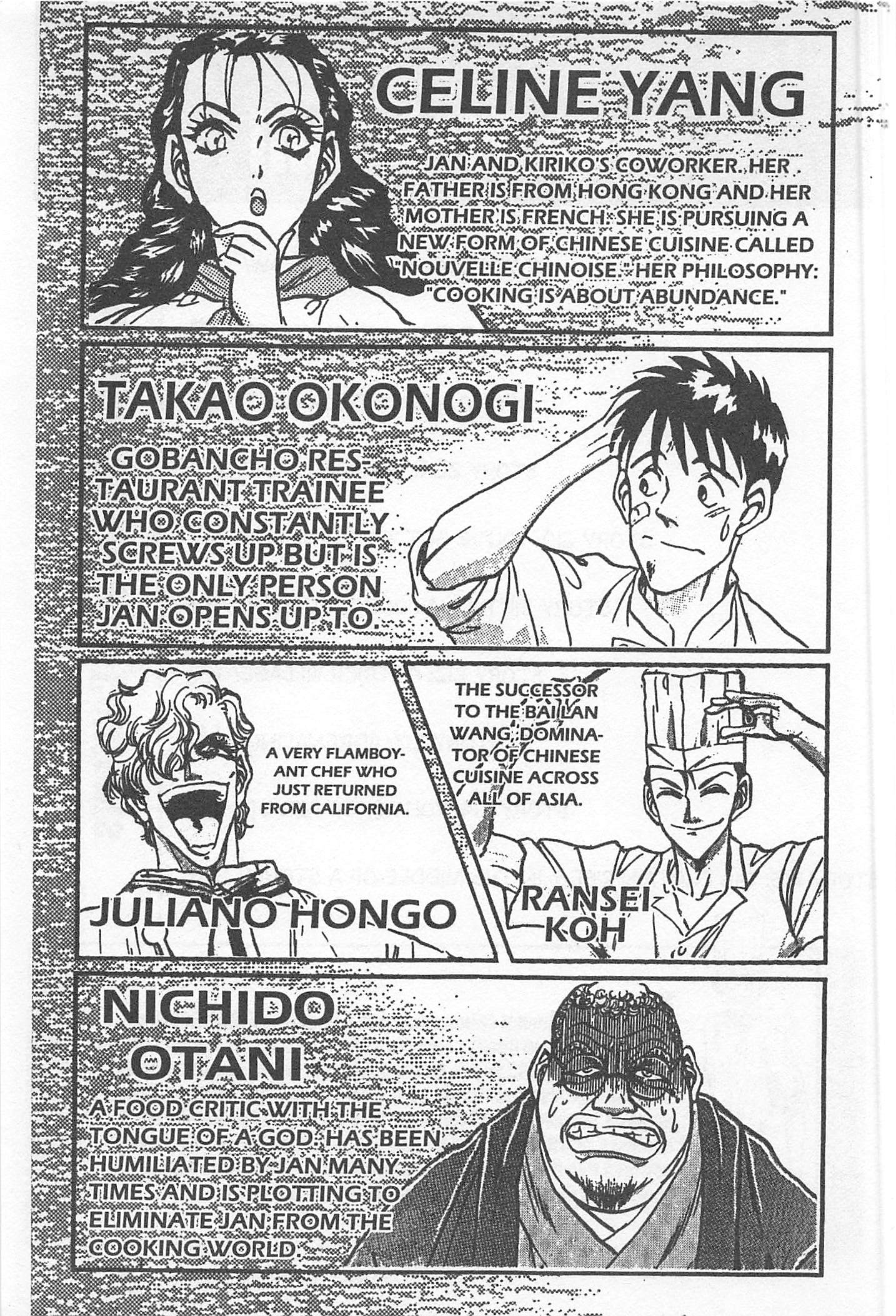 Halaman dari Iron Wok Jan! Chapter 206