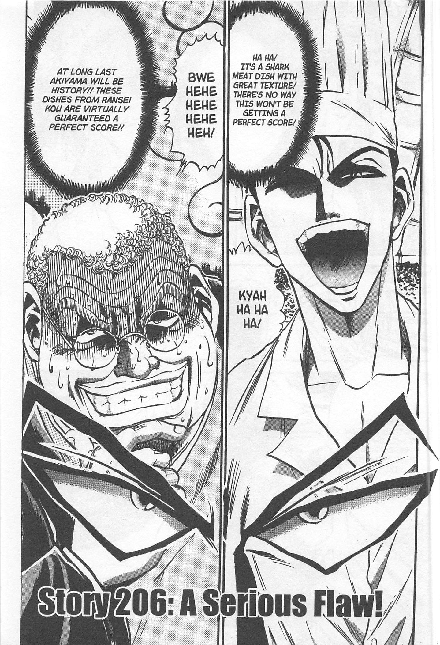 Halaman dari Iron Wok Jan! Chapter 206