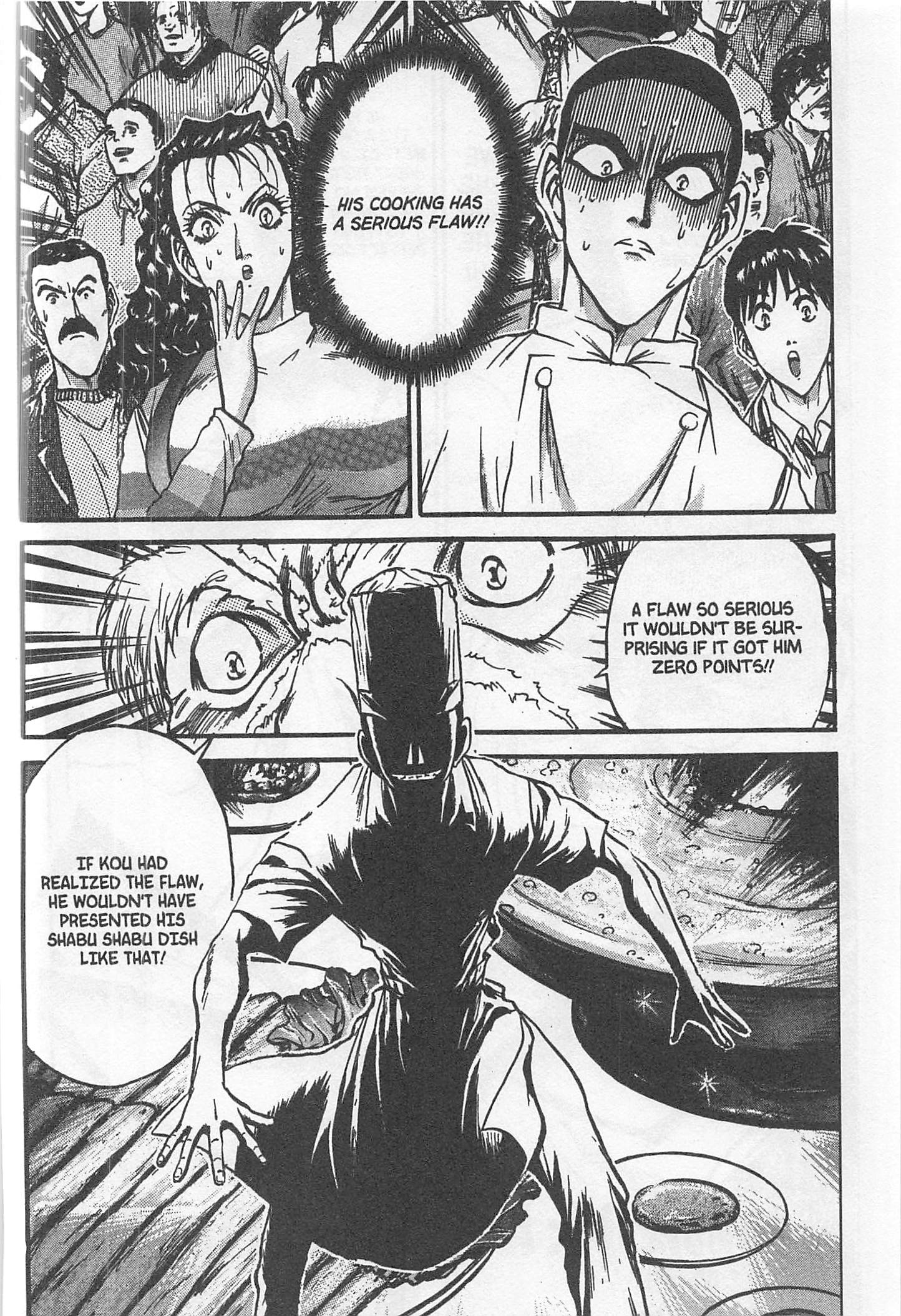 Halaman dari Iron Wok Jan! Chapter 206