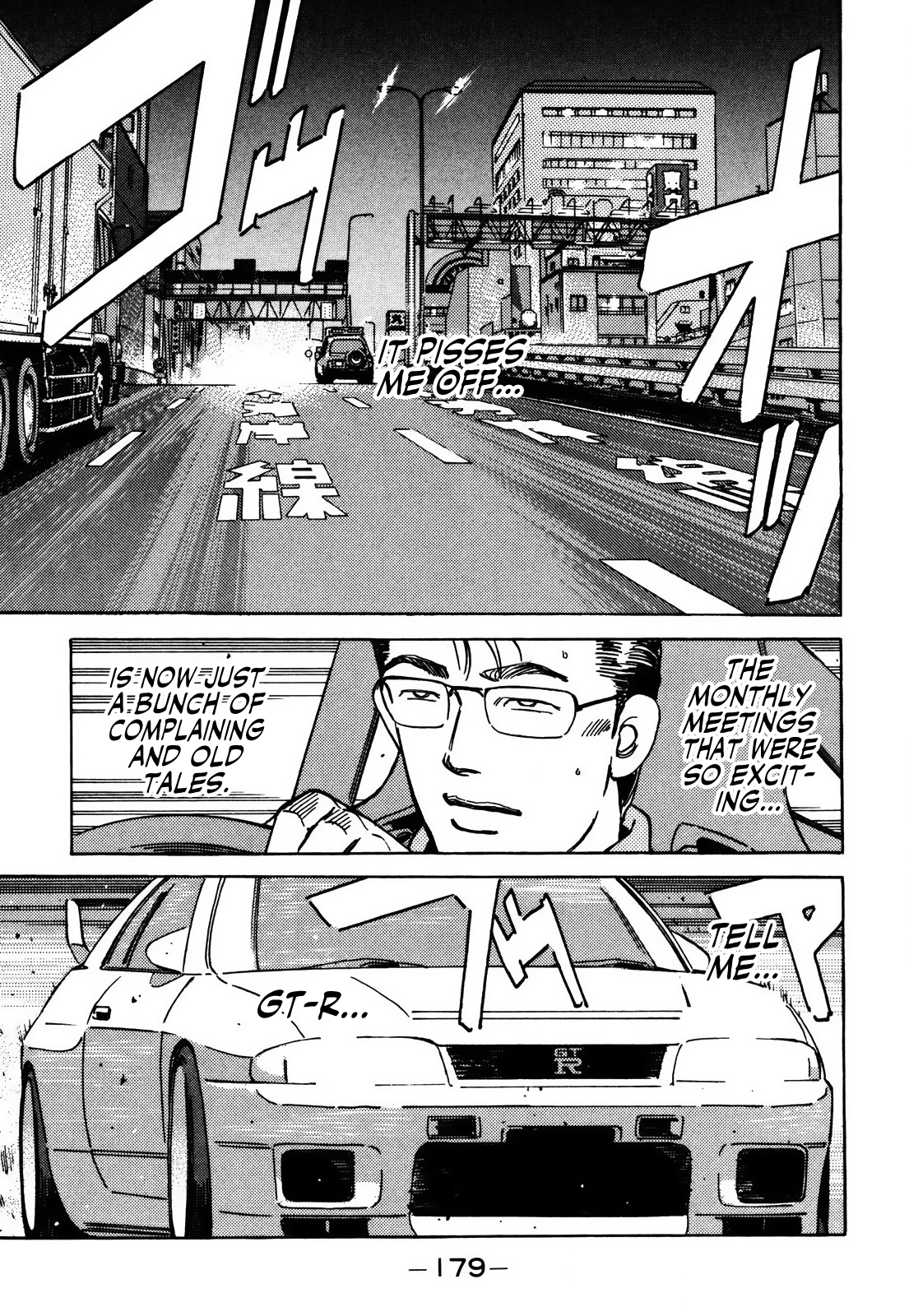 Halaman dari Wangan Midnight Chapter 157