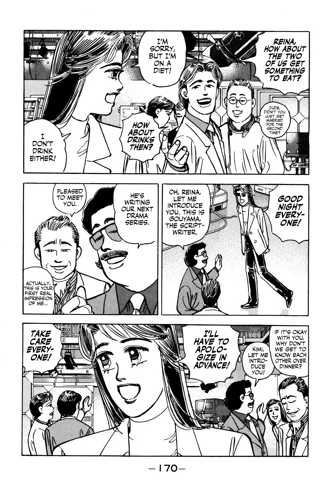 Halaman dari Wangan Midnight Chapter 157