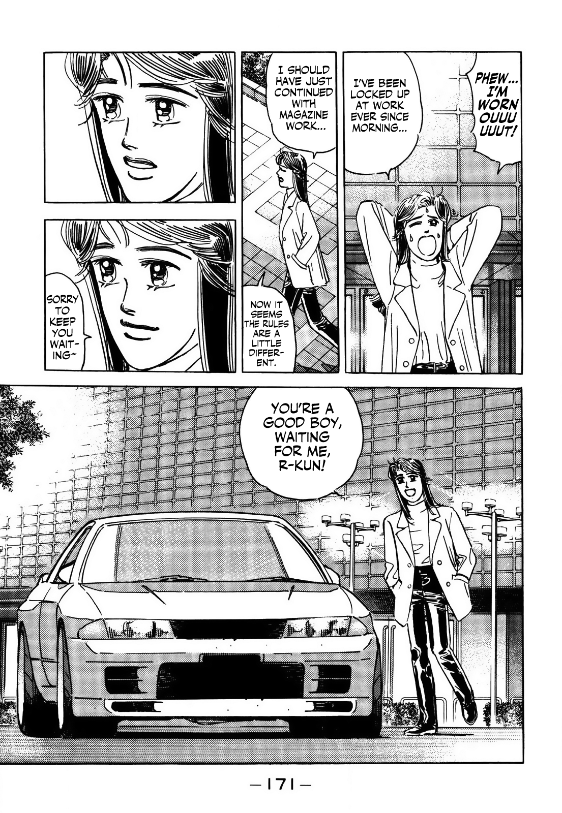Halaman dari Wangan Midnight Chapter 157