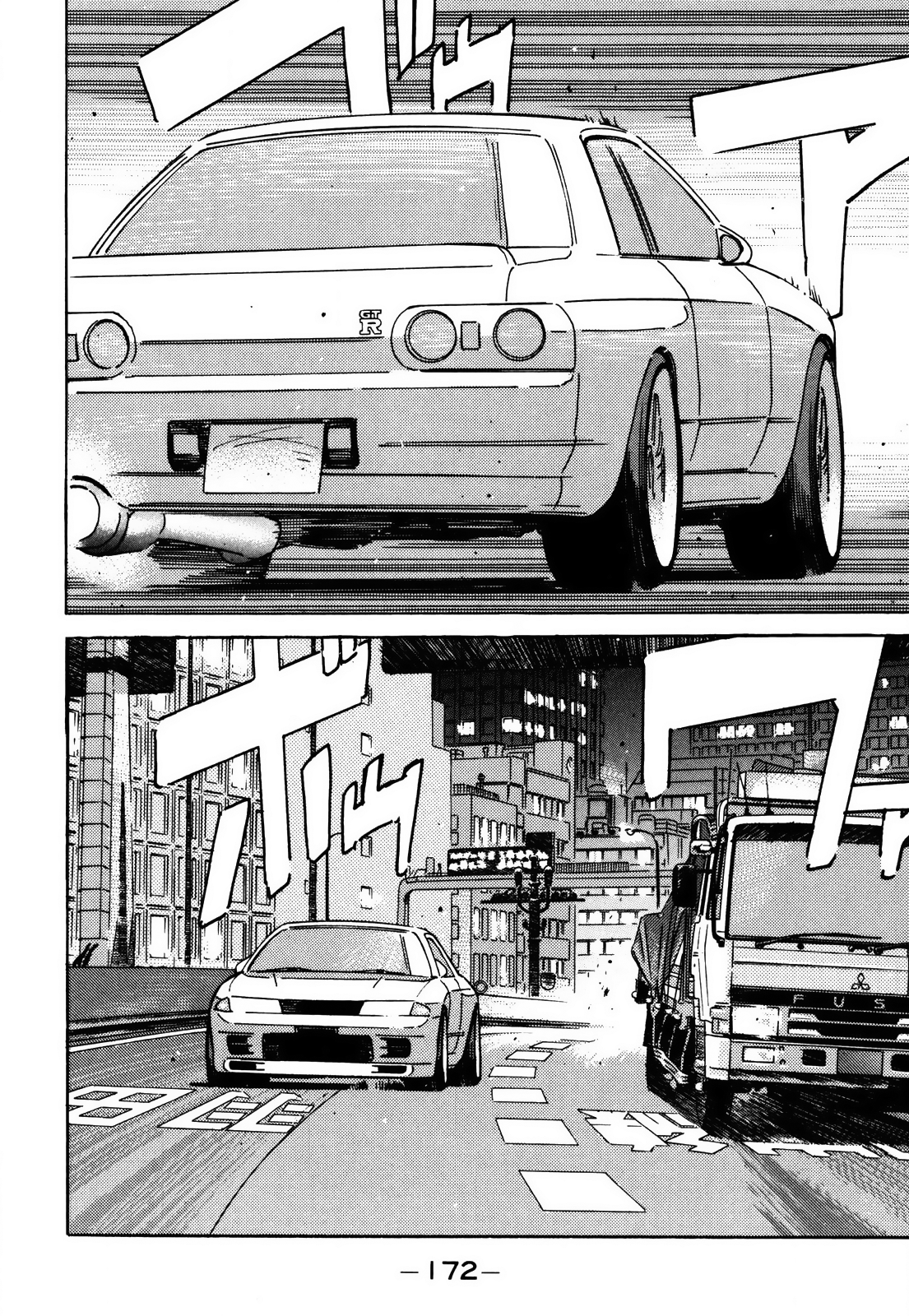 Halaman dari Wangan Midnight Chapter 157