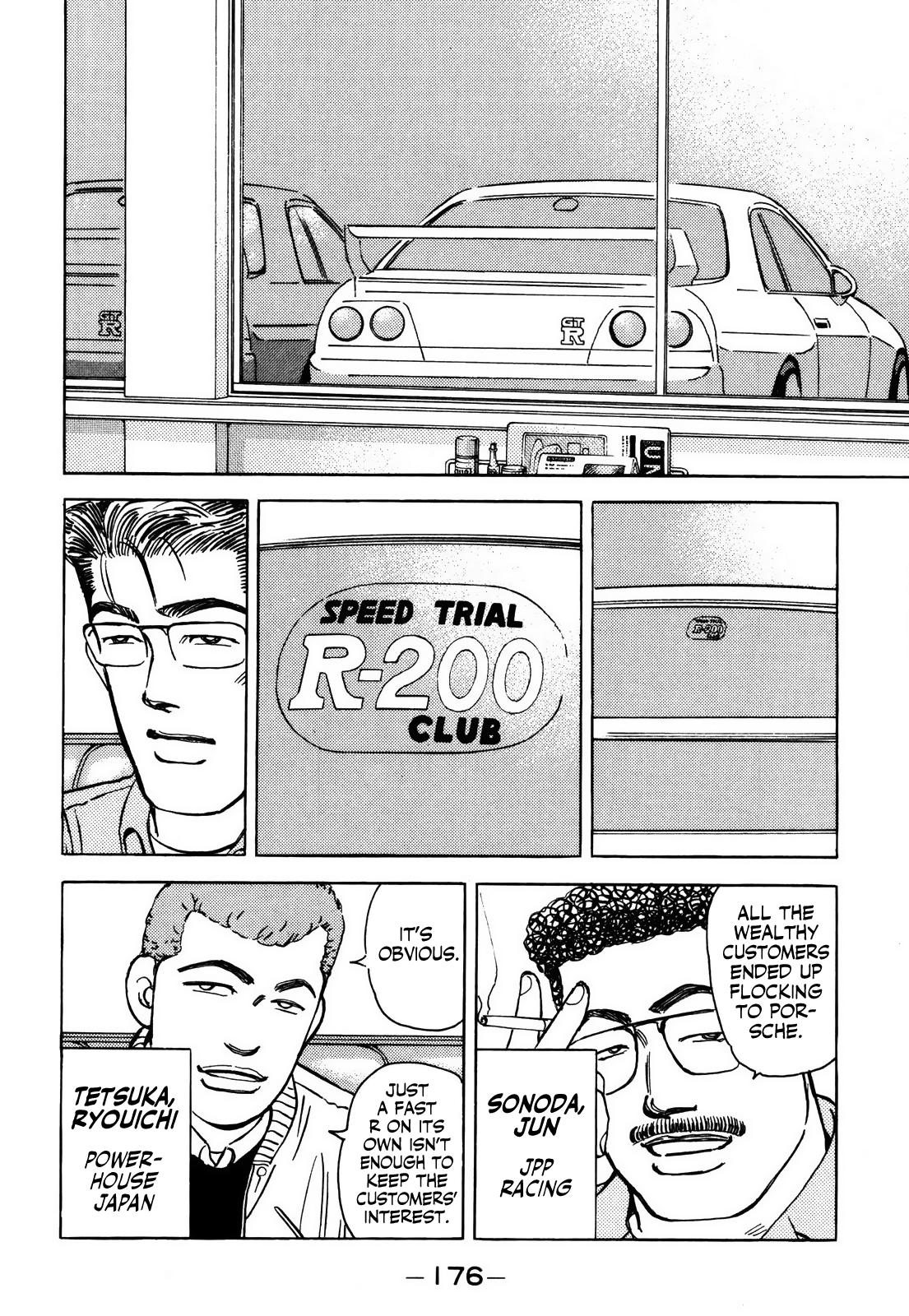 Halaman dari Wangan Midnight Chapter 157