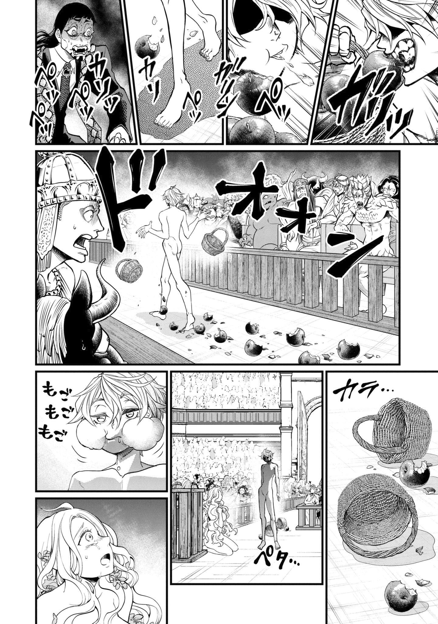 29