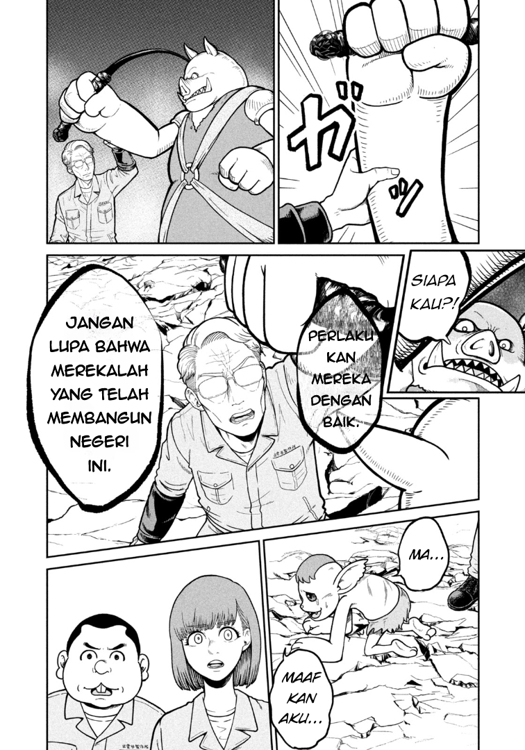 Isekai Machikouba Musou: Shinrai to Jisseki no Isekai Seifuku Chapter 2 - halaman 18