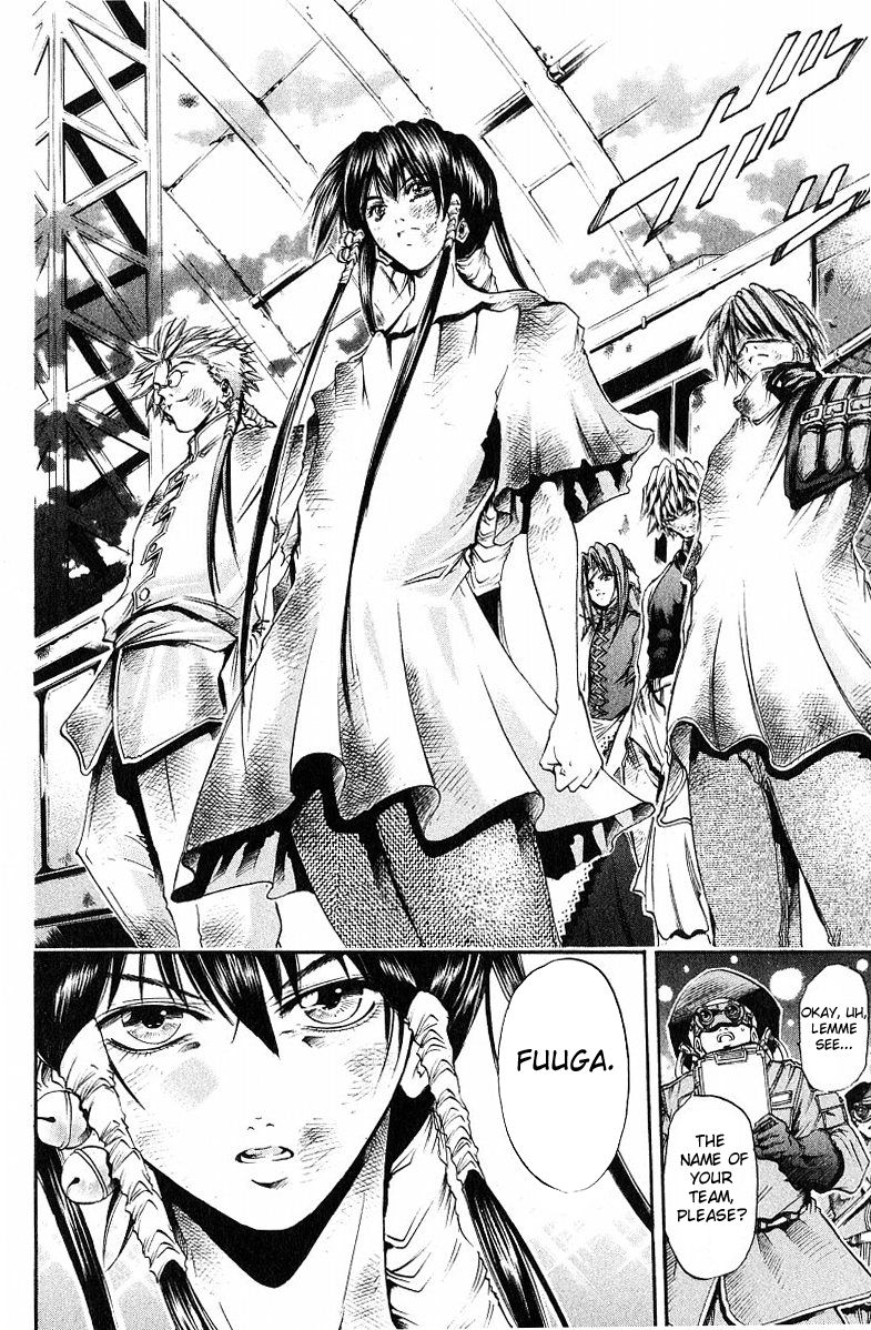 Halaman Manga