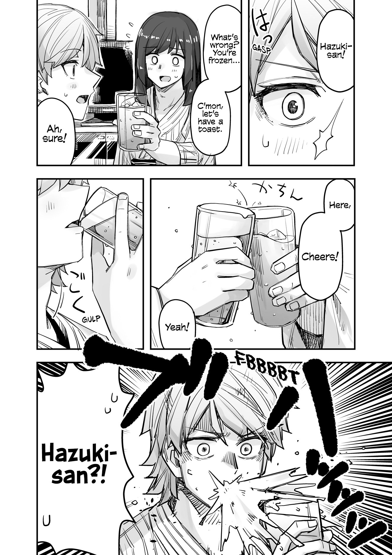 Halaman dari Ikemen Joshi to Josou Danshi Chapter 81