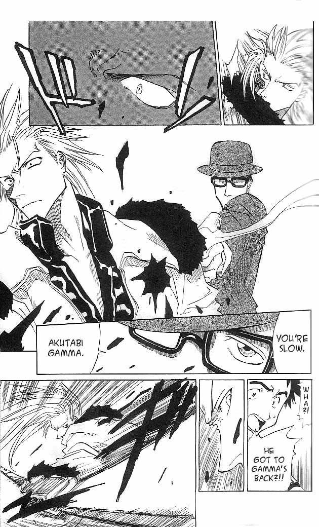 Halaman dari Zombie Powder Chapter 3