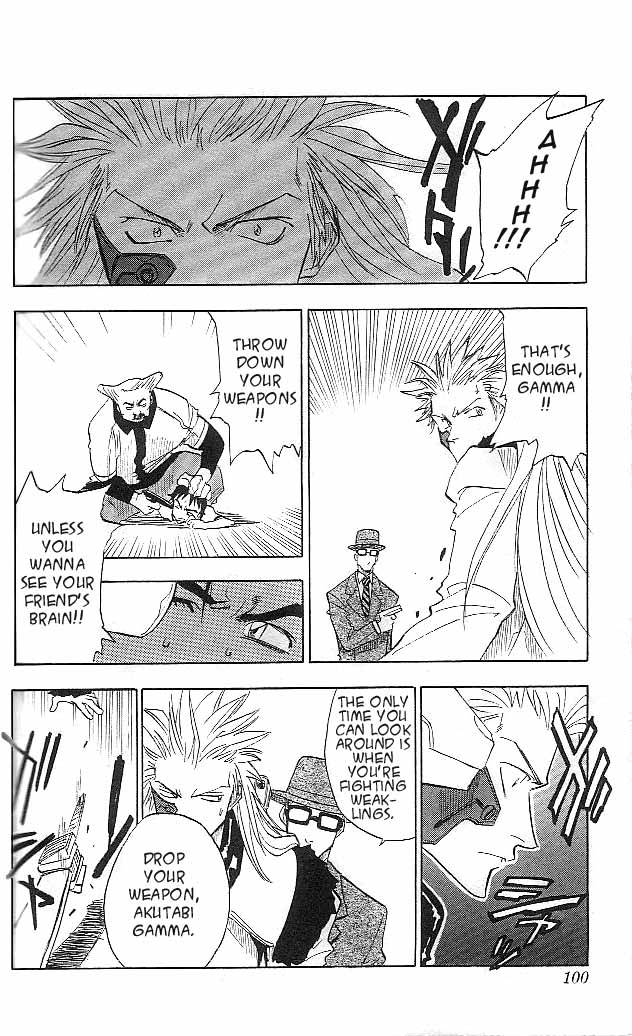 Halaman dari Zombie Powder Chapter 3