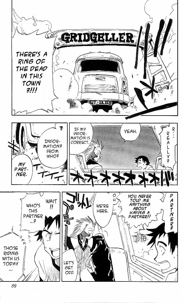 Halaman dari Zombie Powder Chapter 3