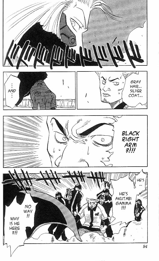 Halaman dari Zombie Powder Chapter 3