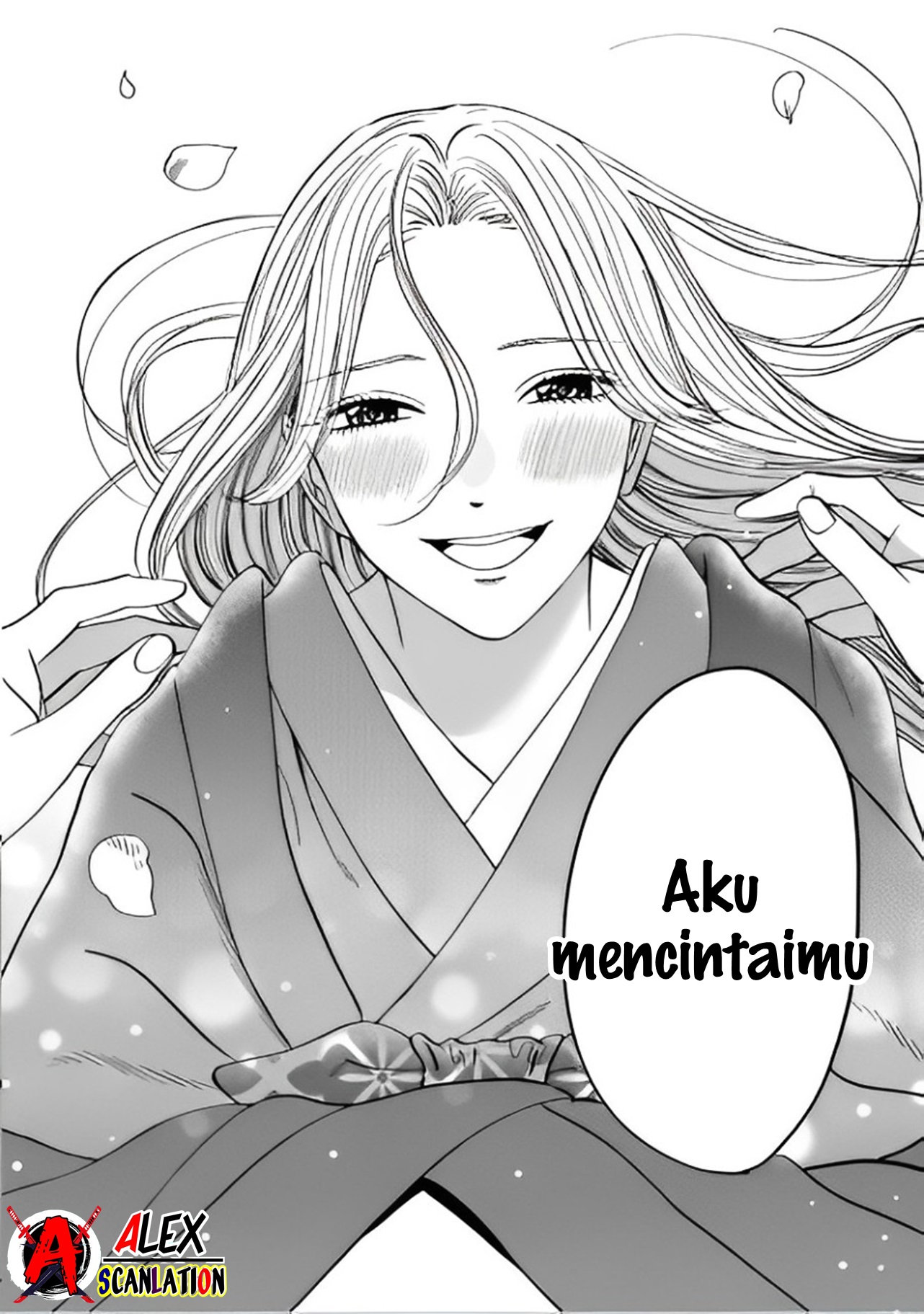 Hotaru no Yomeiri Chapter 42 - halaman 26