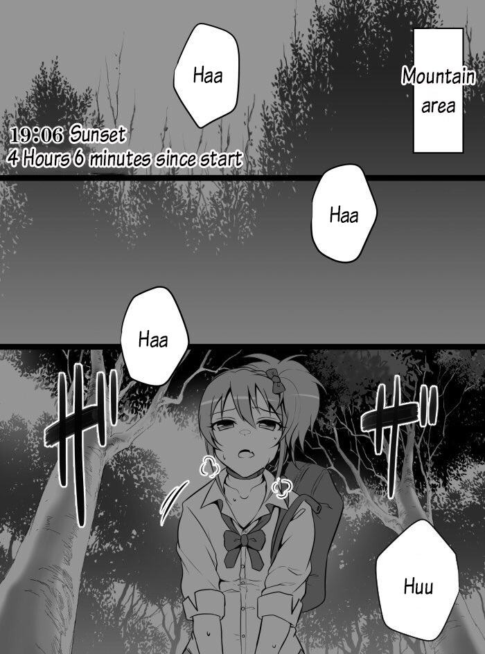 Halaman dari THE iDOLM@STER Cinderella Girls - Daremasu Battle Royale (Doujinshi) Chapter 19