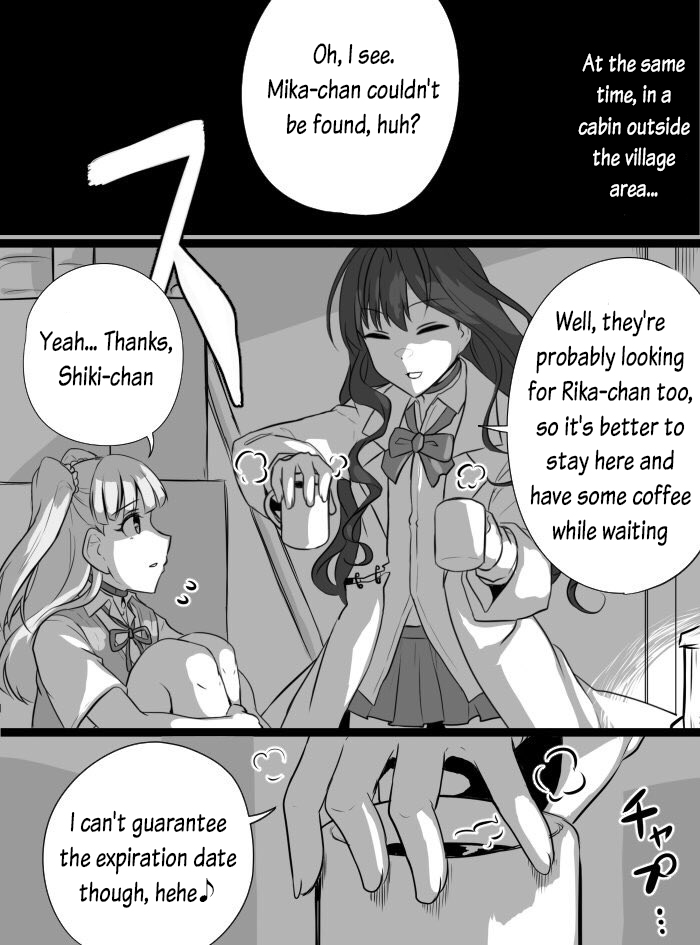 Halaman dari THE iDOLM@STER Cinderella Girls - Daremasu Battle Royale (Doujinshi) Chapter 19