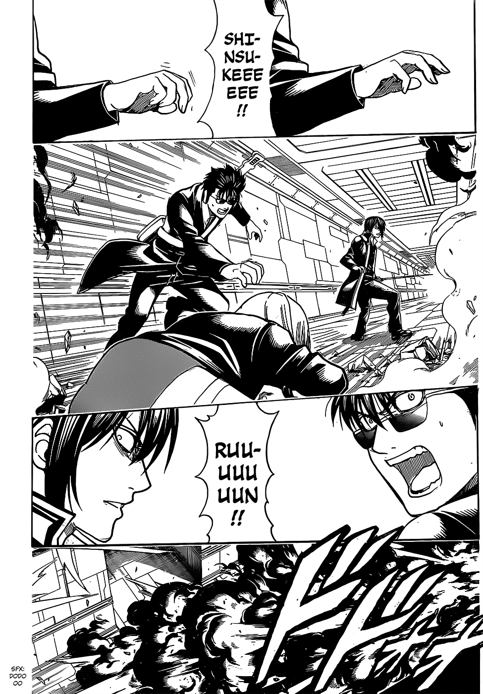 Halaman Manga