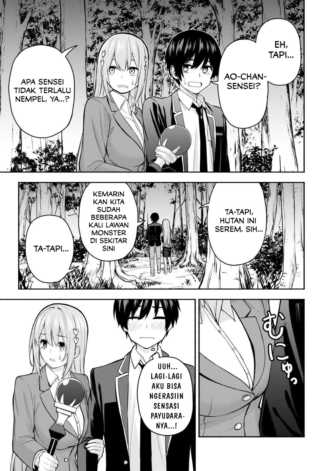 Tsuihou Sareta Teihen Shoku "Touzoku" wa Game Chishiki de Musousuru. Issho ni Shoukan Sareta Sensei mo Hazure Job Dattakedo Kouritsuteki ni Nariagarimasu Chapter 2.1 - halaman 9